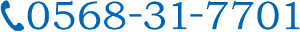 0568-31-7701