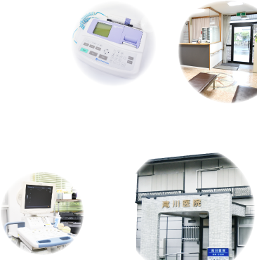 滝川医院 各写真